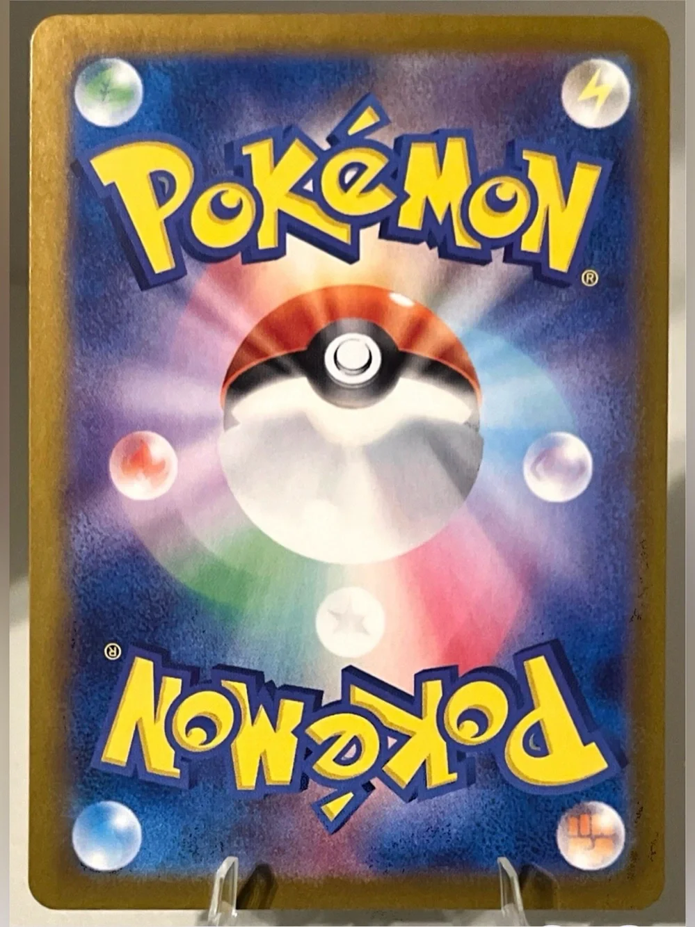 Pokémon TCG: Shiny Treasure Ex - SV4a (JAP) - GRAFAIAI 298/190 NM